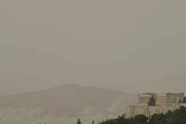 αφρικανική σκόνη — GR news