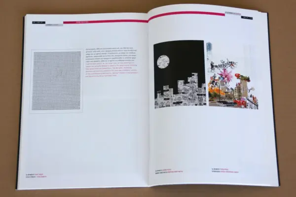 athens voice — GR news