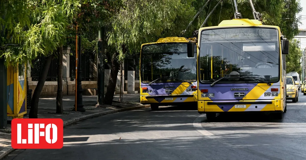 δευτερα του πασχα — GR news