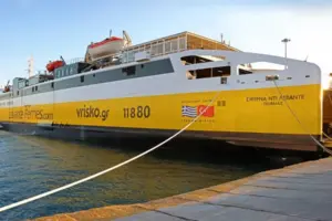 διαγορασ ροδου — GR news