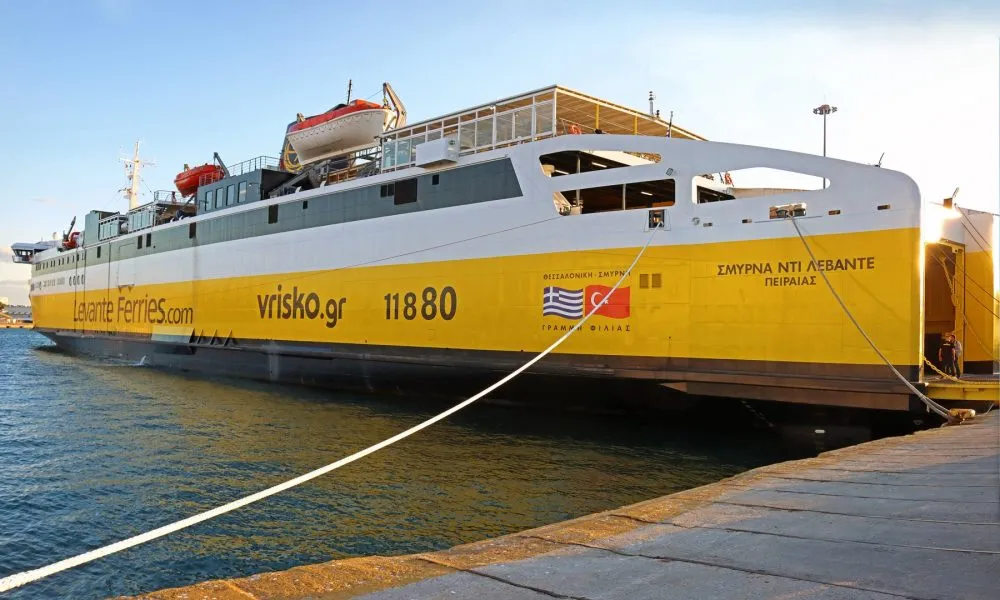 διαγορασ ροδου — GR news