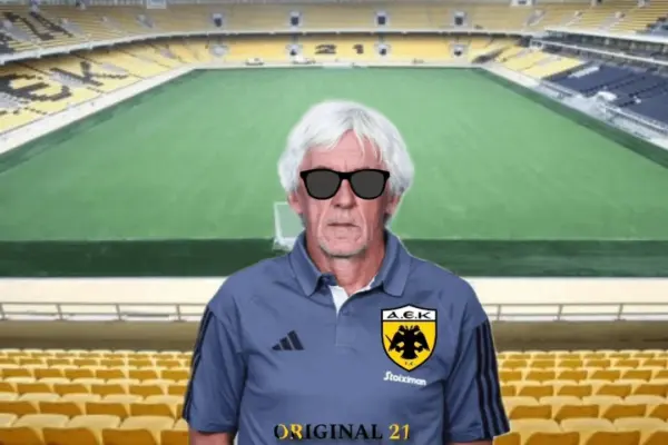 η καθημερινή — GR news