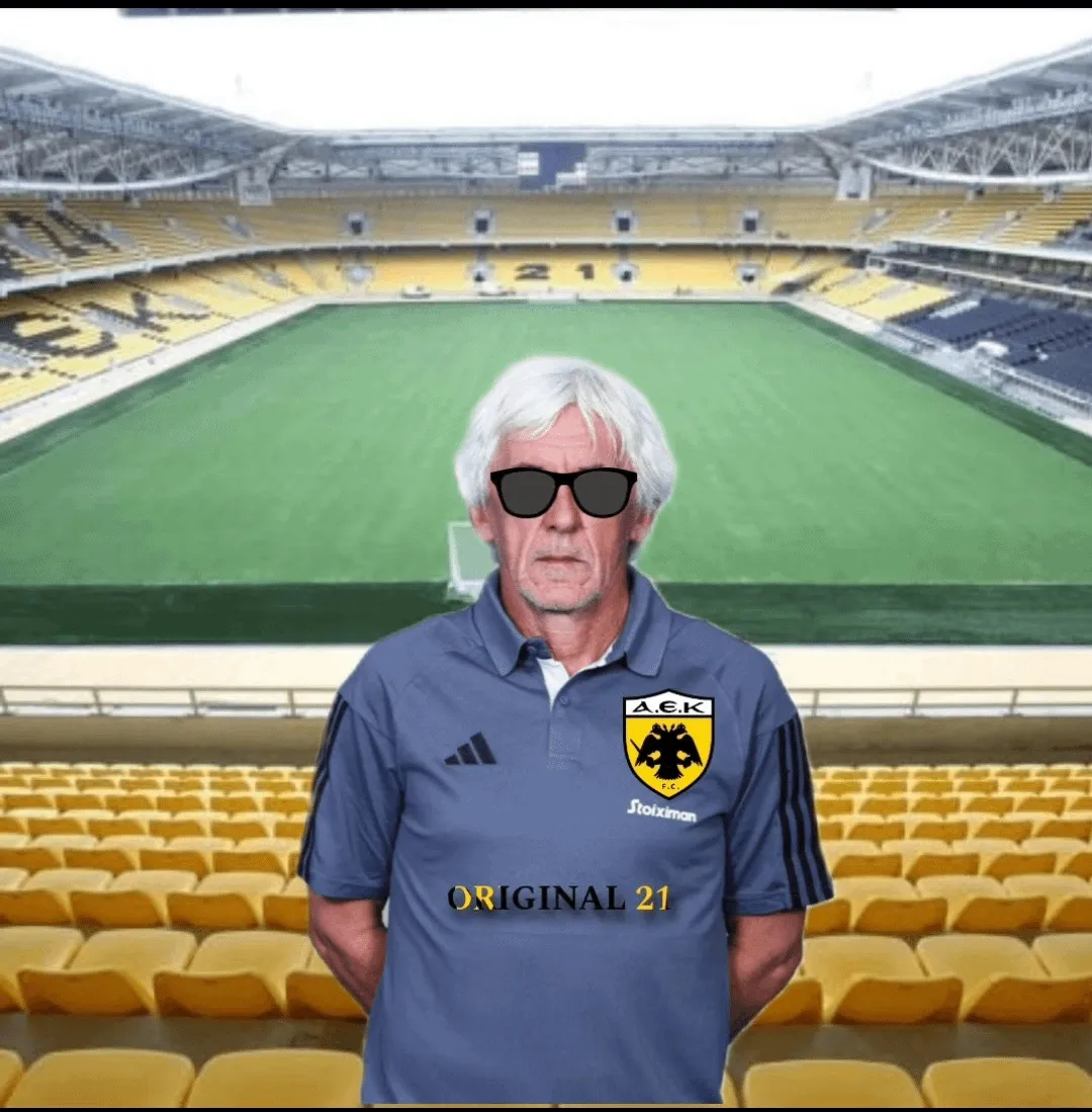 η καθημερινή — GR news