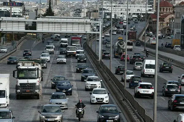 εισόδημα — GR news