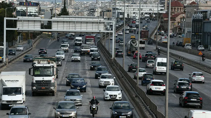 εισόδημα — GR news