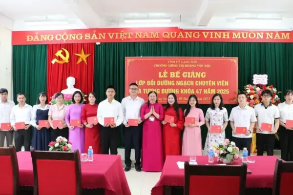 εκπαίδευση — GR news