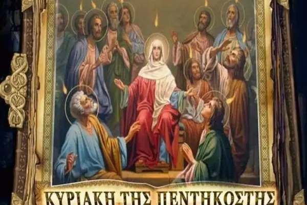 ελενη λουκα — GR news