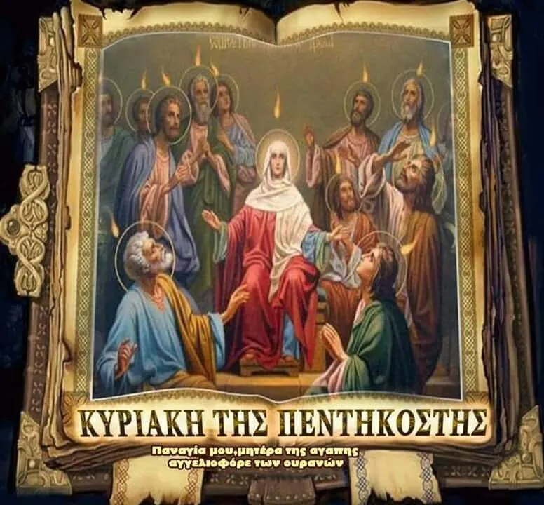 ελενη λουκα — GR news