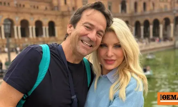 ελένη μενεγάκη — GR news