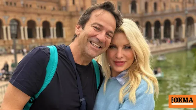 ελένη μενεγάκη — GR news