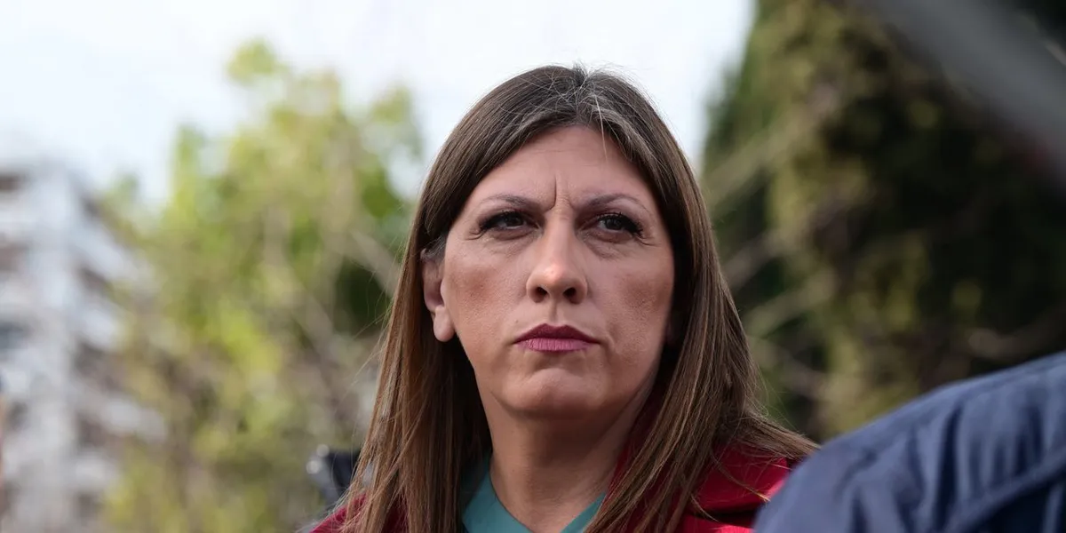 ένωση δικαστών και εισαγγελέων — GR news