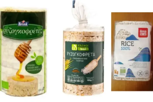 εφετ — GR news