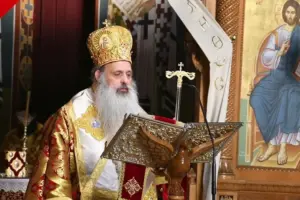 εσπερινοσ τησ αγαπησ — GR news