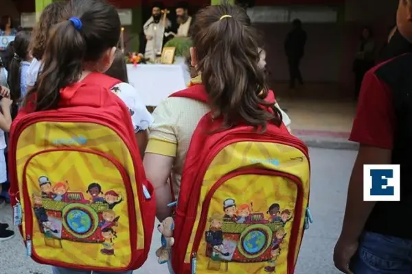 έθνοσ — GR news