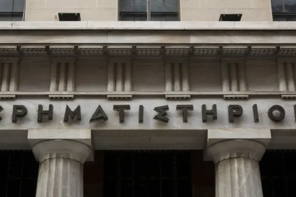 ευρώ — GR news