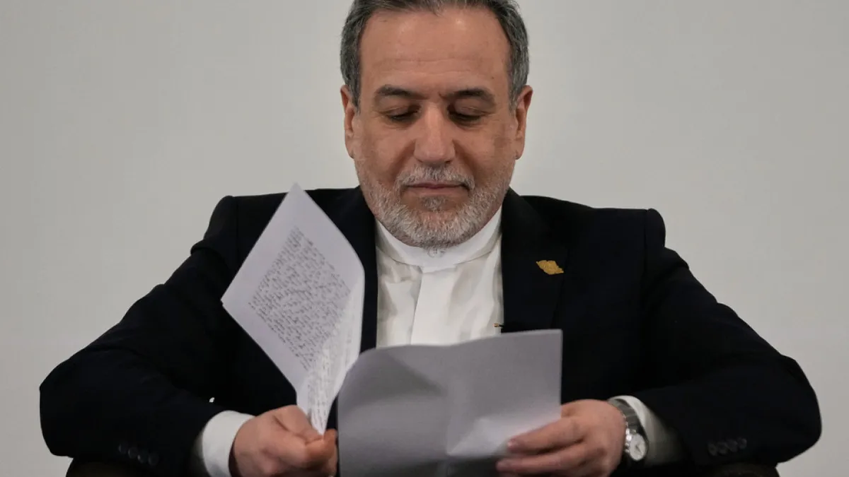 ισλαμαμπάντ — GR news