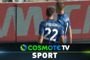 κάλιαρι εναντίον αταλάντα — GR news