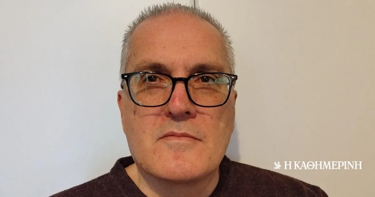 καθημερινη — GR news