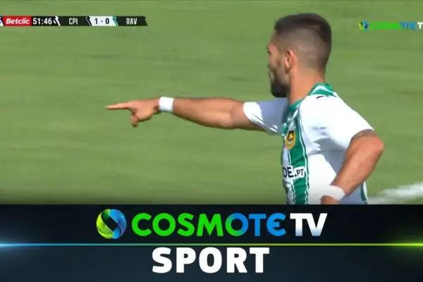 κάζα πία εναντίον μπενφίκα — GR news