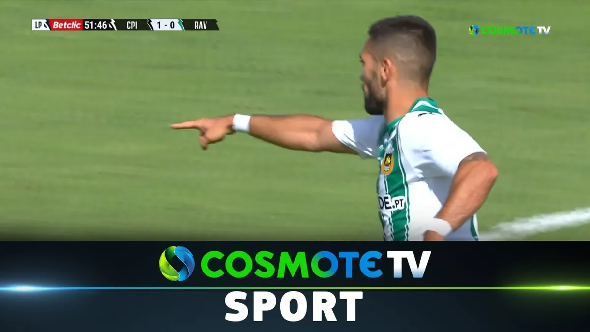 κάζα πία εναντίον μπενφίκα — GR news