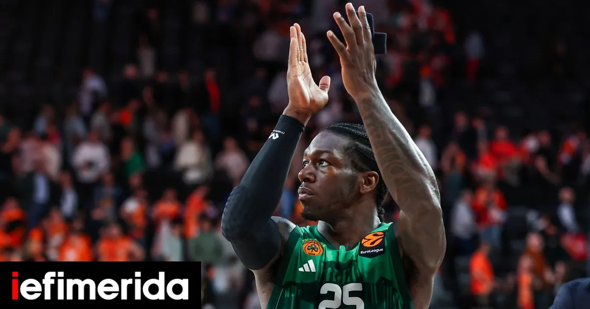 κέντρικ ναν — GR news