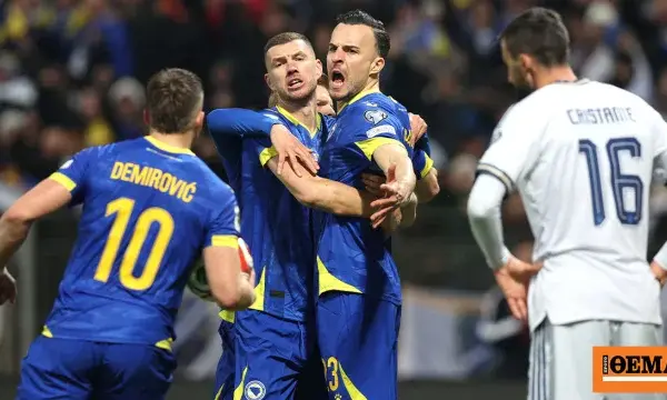 κοσοβο τουρκια — GR news