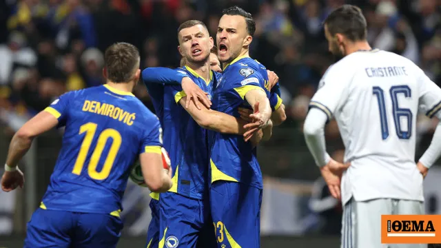 κοσοβο τουρκια — GR news