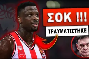 μουσταφά φαλ — GR news