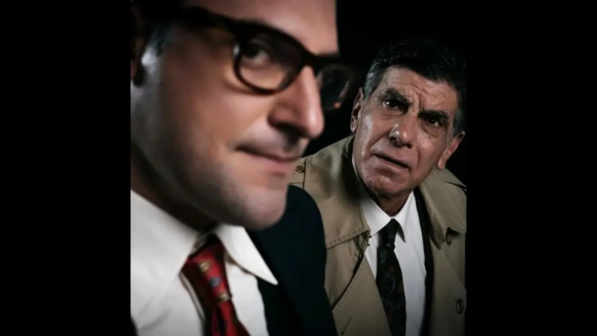 μπεζοσ — GR news