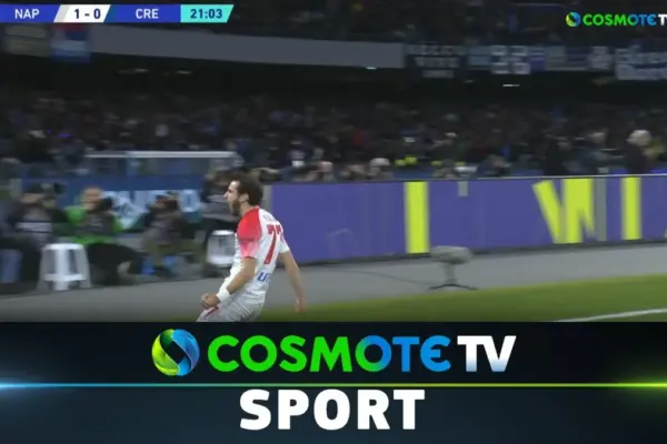 νάπολι εναντίον κρεμονέζε — GR news