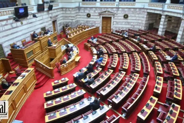 ολομελεια — GR news