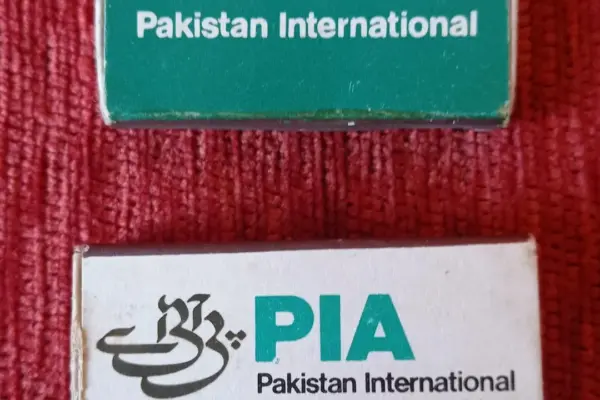 πακιστάν — GR news