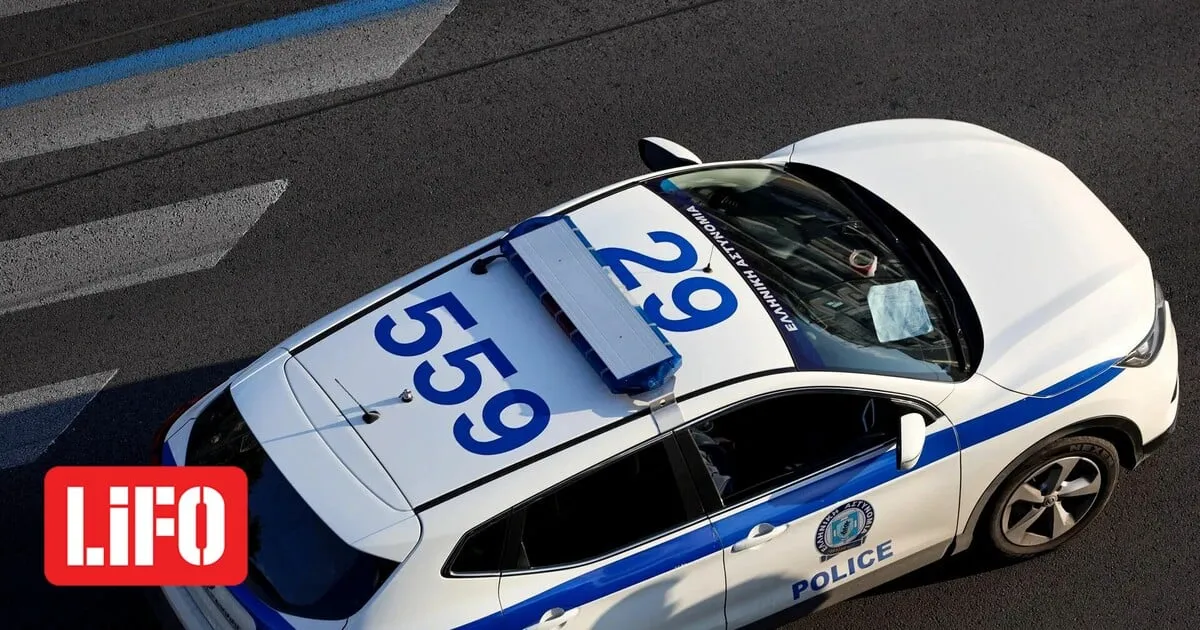 παλλήνη — GR news