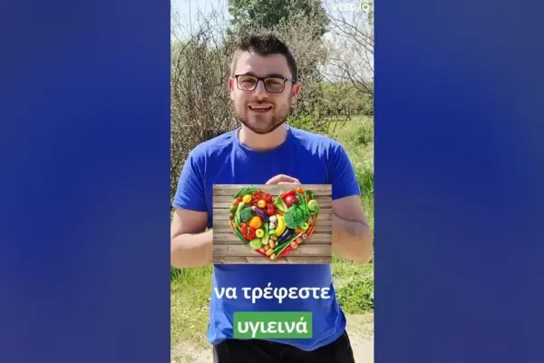 πανελλήνιεσ εξετάσεισ — GR news