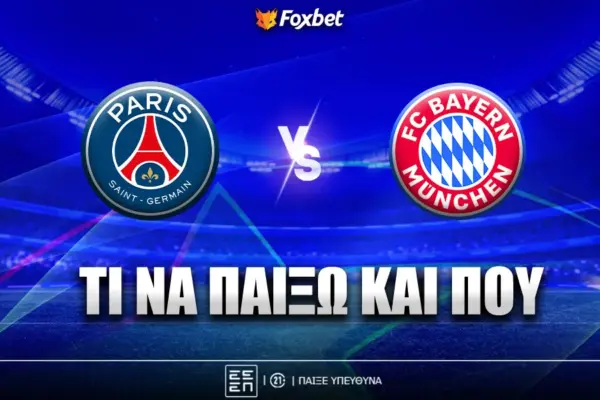 pari bayern — GR news