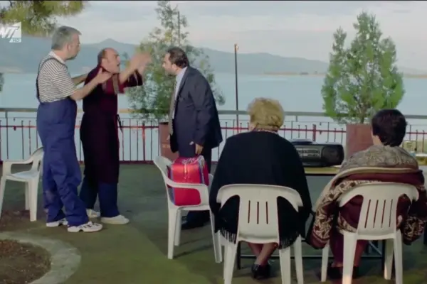 πέναλτι — GR news