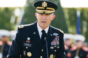 πενταγωνο — GR news