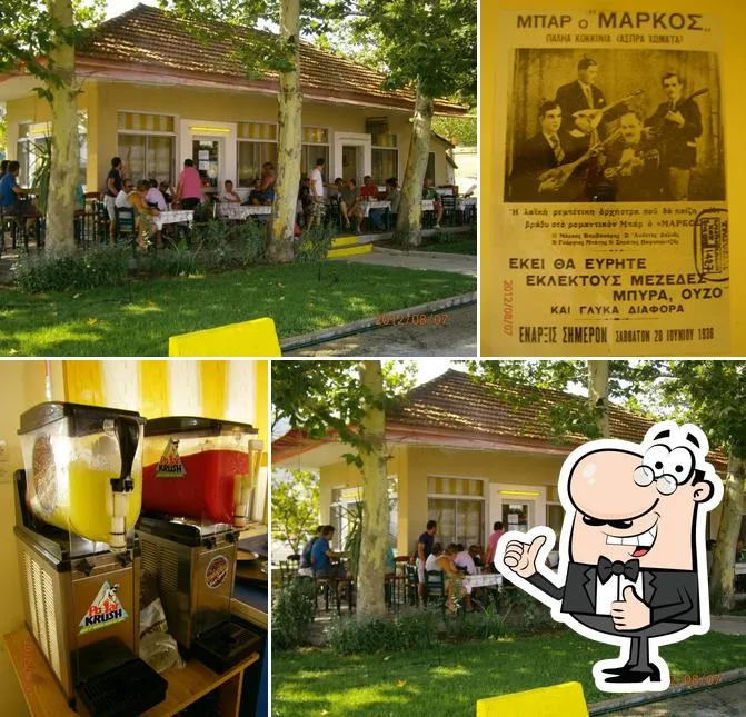 πιλότοσ — GR news