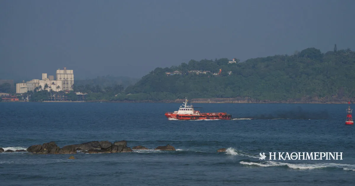 πλοίο — GR news