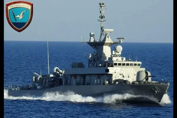πολεμικό πλοίο — GR news