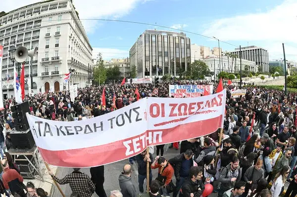 πρωτομαγιά — GR news