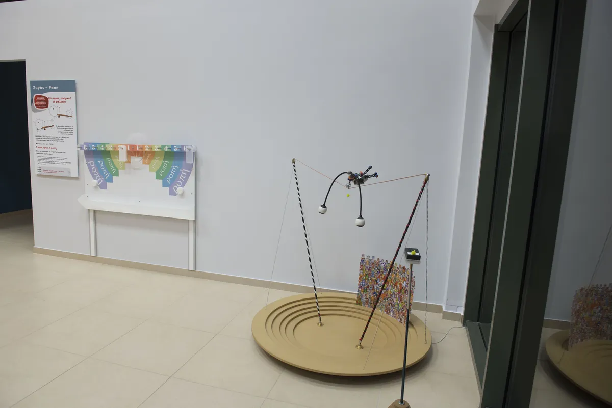 ρομπότ — GR news