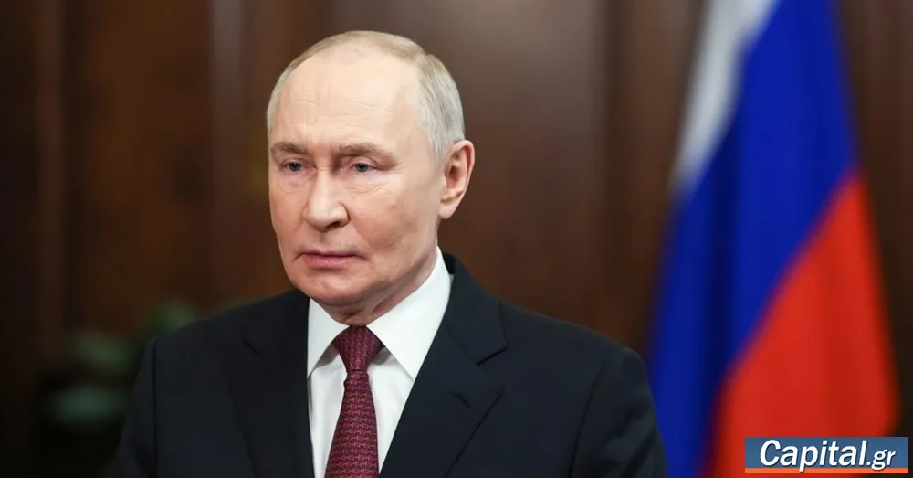 ρωσία — GR news