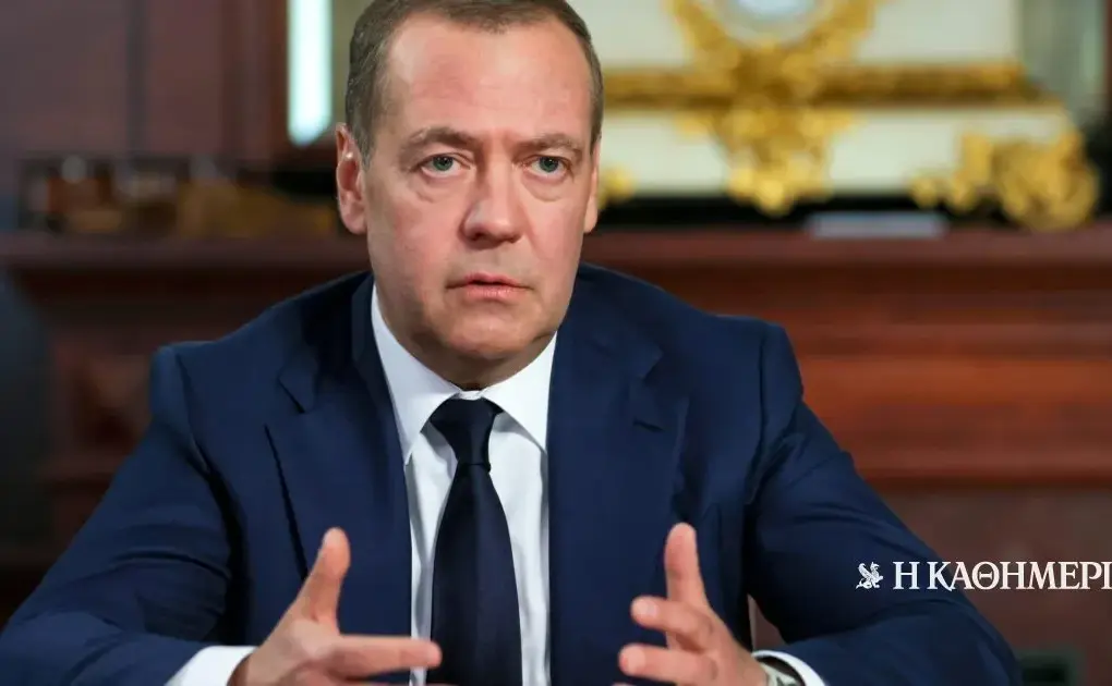 ρωσία — GR news