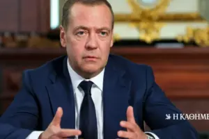 ρωσία — GR news