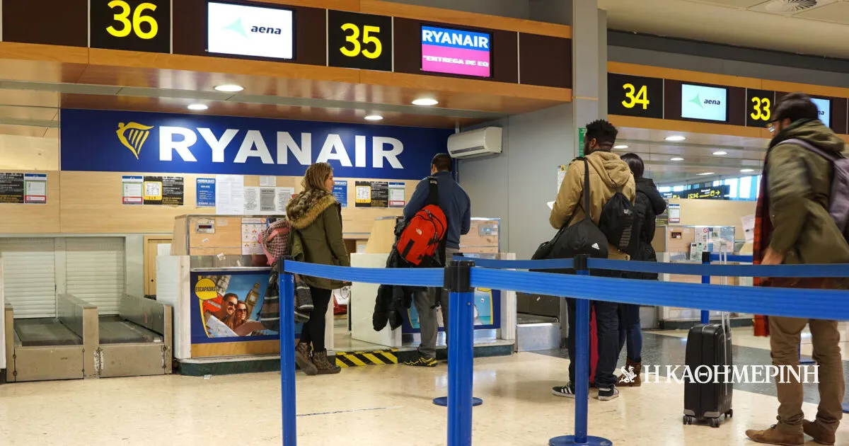 ryanair — GR news