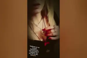 σεισμόσ — GR news