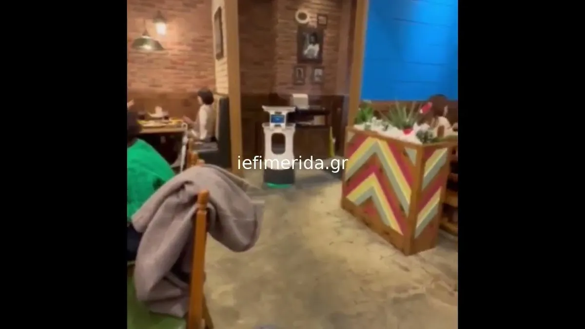 σεούλ — GR news