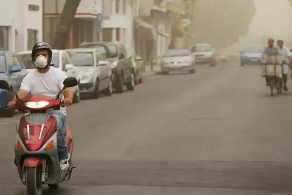 σκόνη — GR news