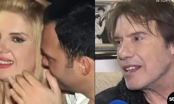 σοφια μαριολα — GR news